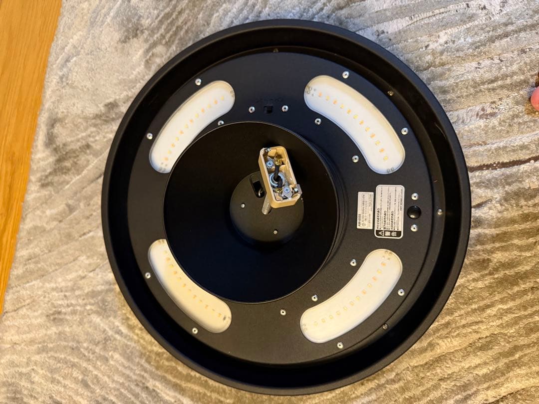 アートワークスタジオ 4000 グロー AW-0555 BK/LW シーリング