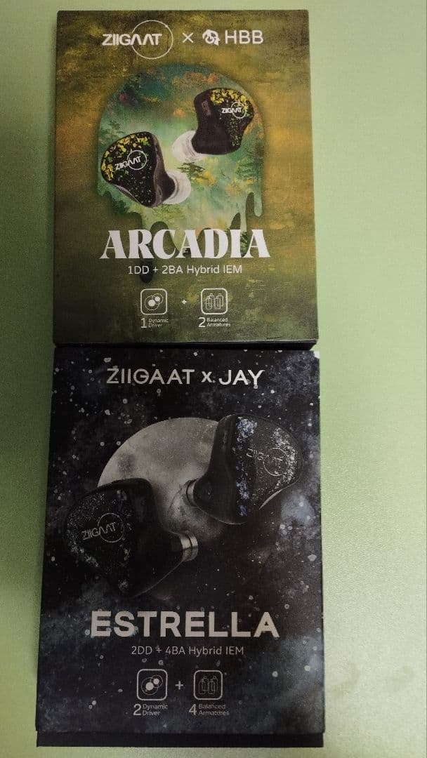 名作セット☆　Ziigaat Estrella Arcadia