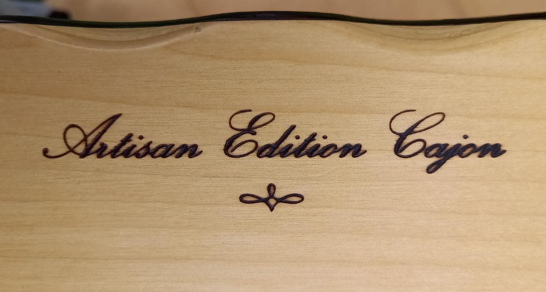 MEINLカホン Artisan Edition Cajon SoleaLine