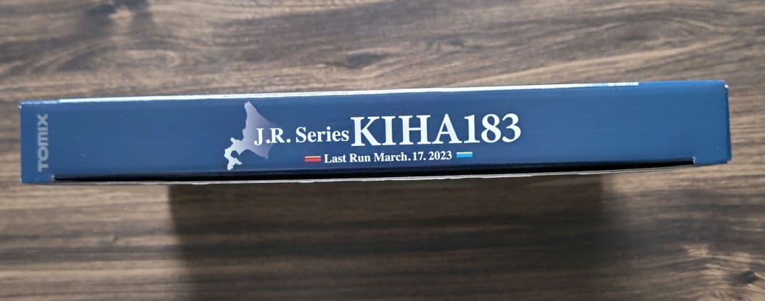 さよならキハ183系オホーツク・大雪5両セット