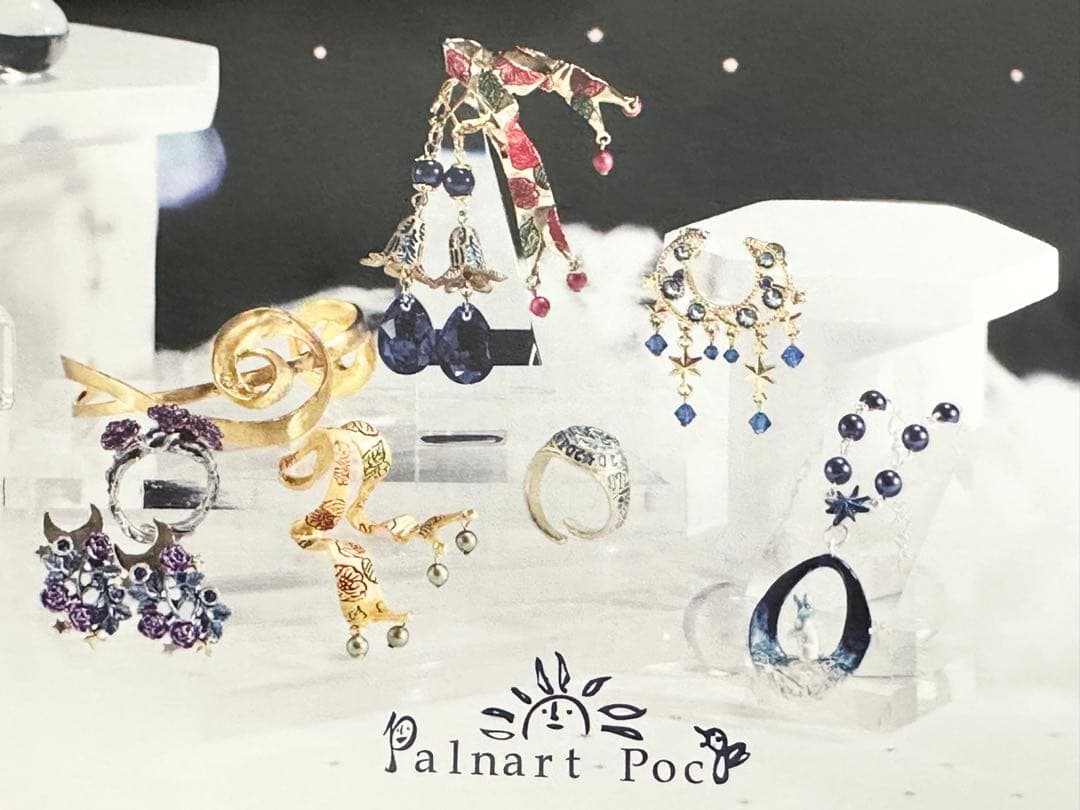 ポケモン ミュウリング パルナートポック 指輪　日本製　新品未使用　廃盤品