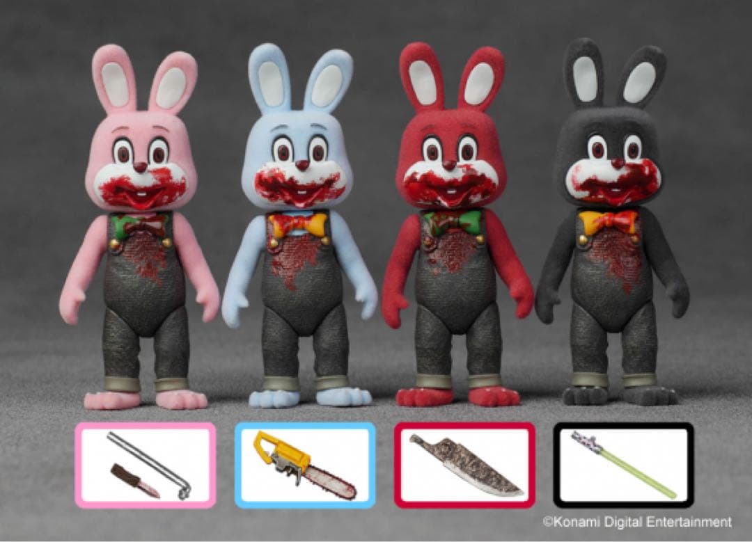 【新品・未開封】サイレントヒル 3 ロビー・ザ・ラビット 4体セット