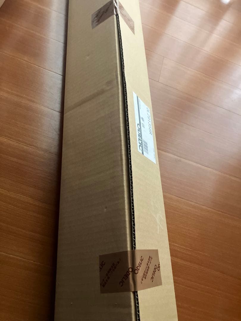 新品未開封　オーデリック　OL291358R LEDシーリングライト 5000K