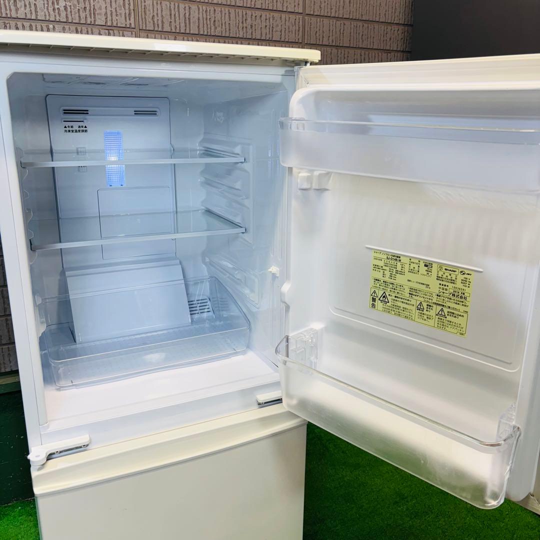 SHARP 137L 冷蔵庫 キズ有 左右付け替えドア【地域限定配送無料】