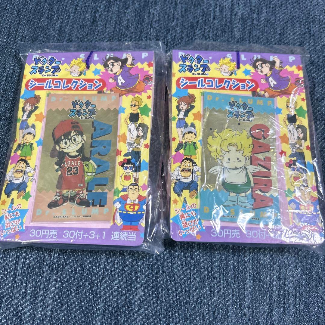 [Dr.スランプ]シールコレクション アマダ,1998年 2束セット　当時モノ