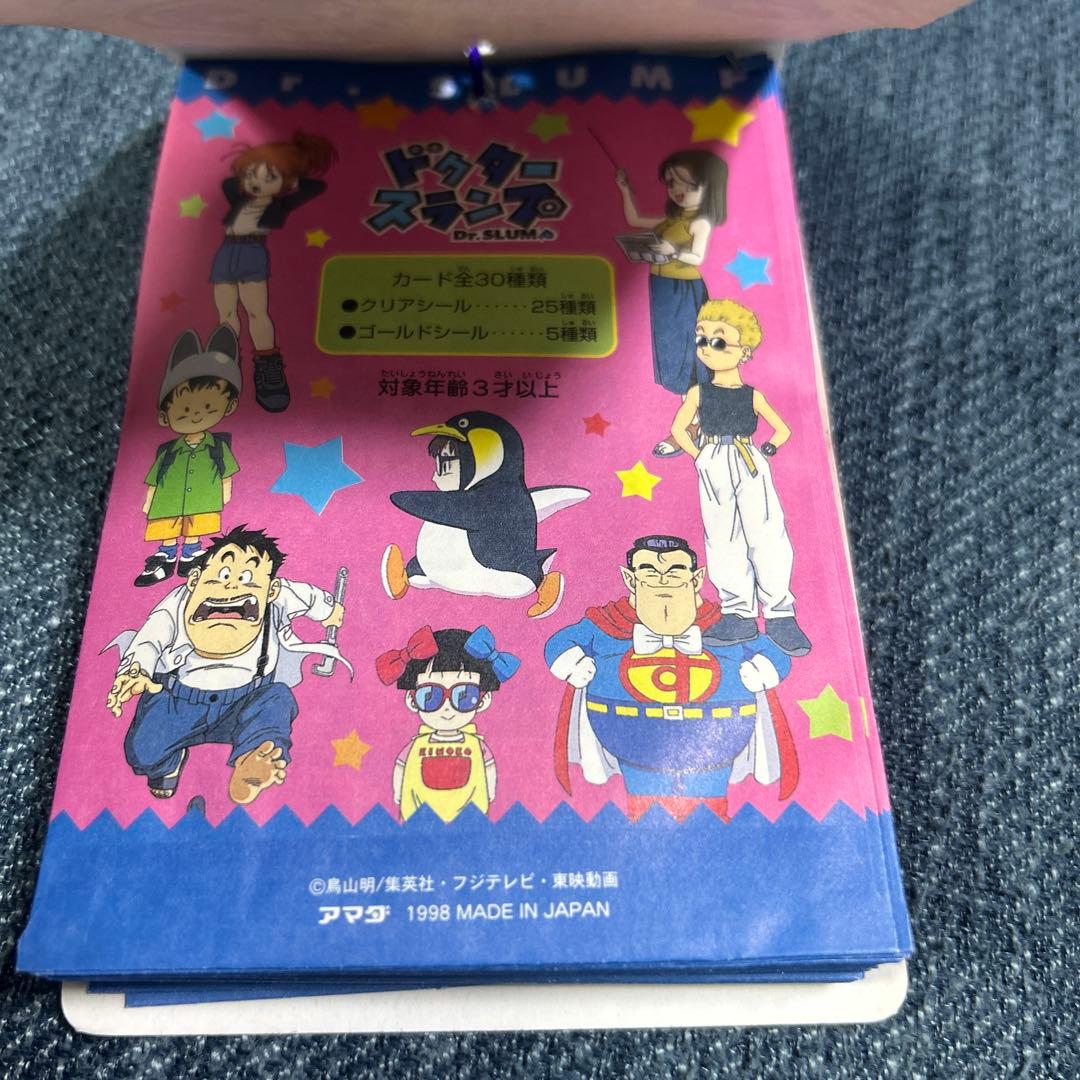 [Dr.スランプ]シールコレクション アマダ,1998年 2束セット　当時モノ