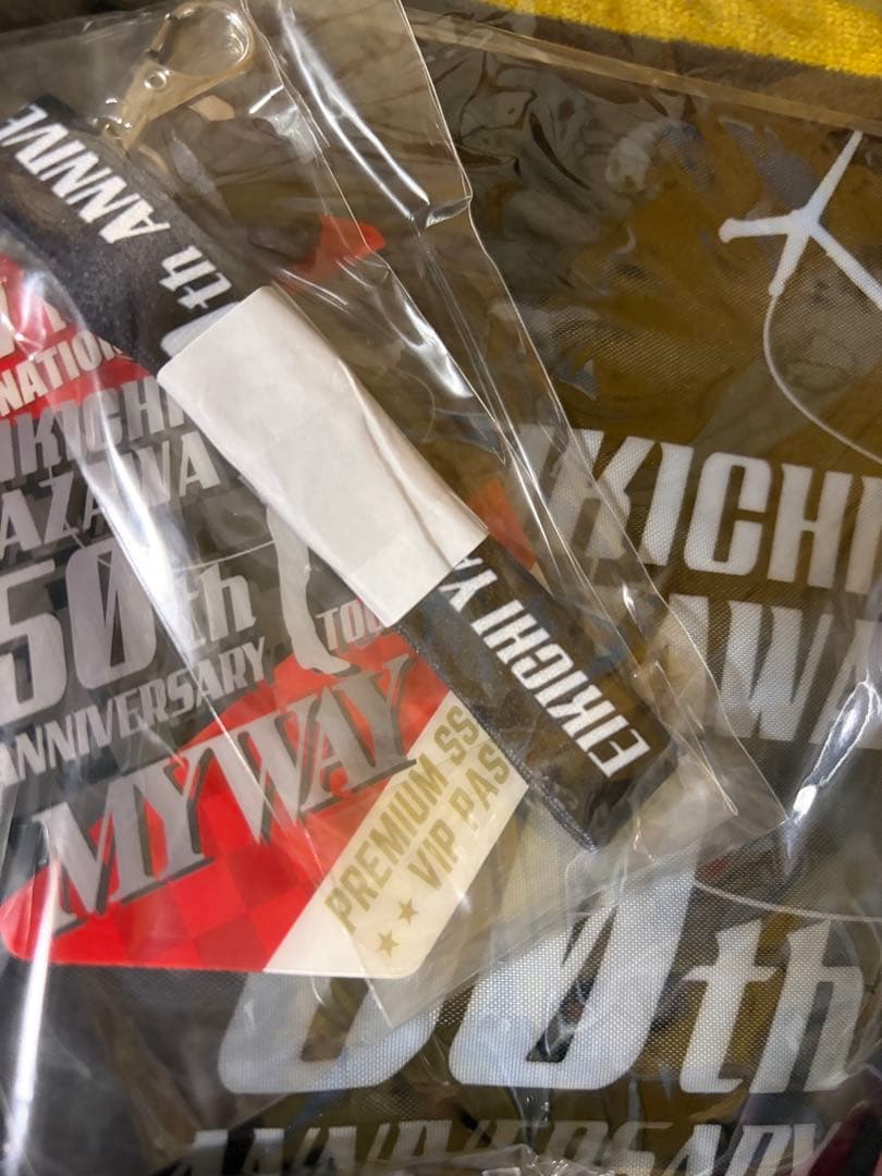 矢沢永吉国立競技場8/27 PSS席 50周年記念ライブ PSS席プレミアグッズ