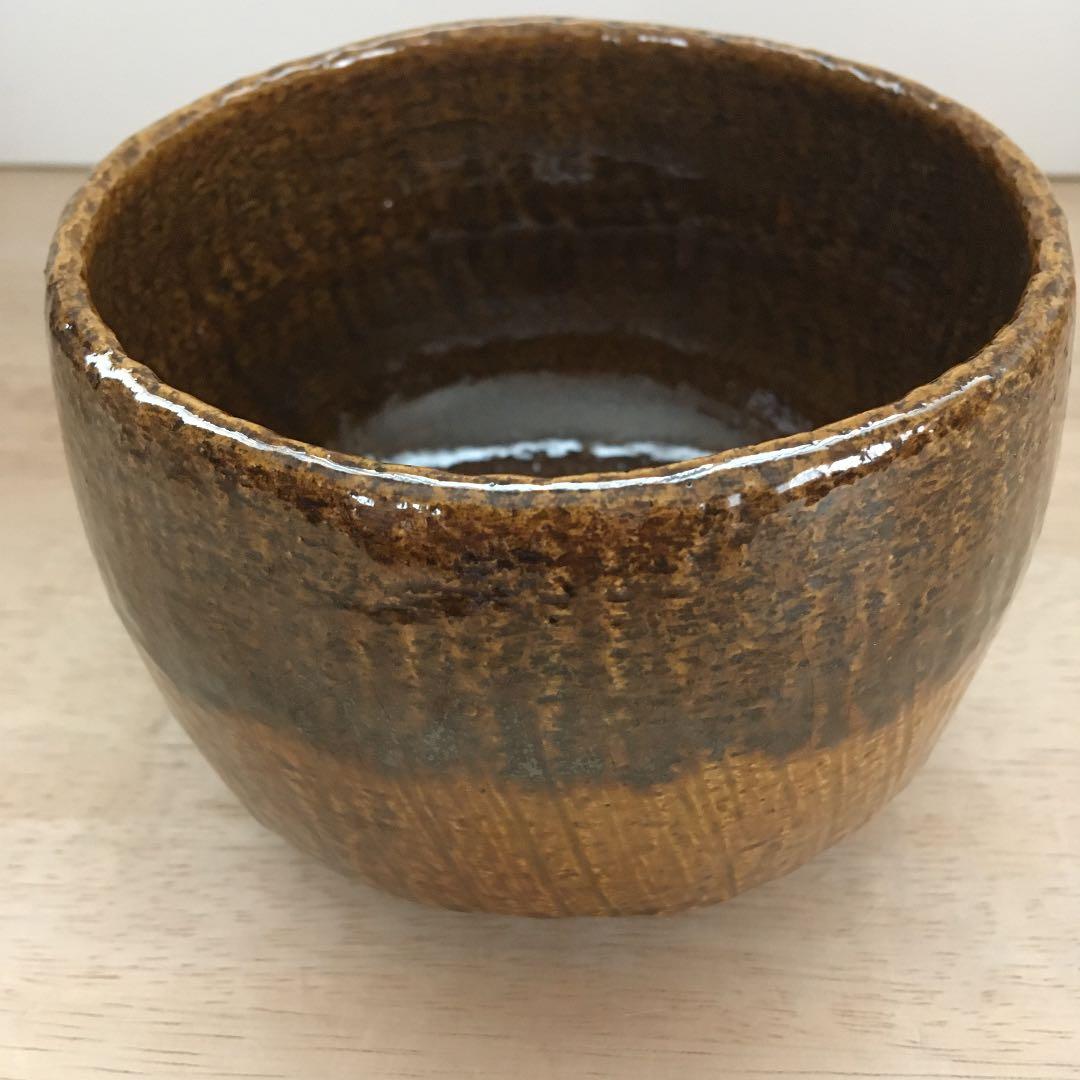 茶道具　茶碗　飴楽　『時雨』  昭楽造