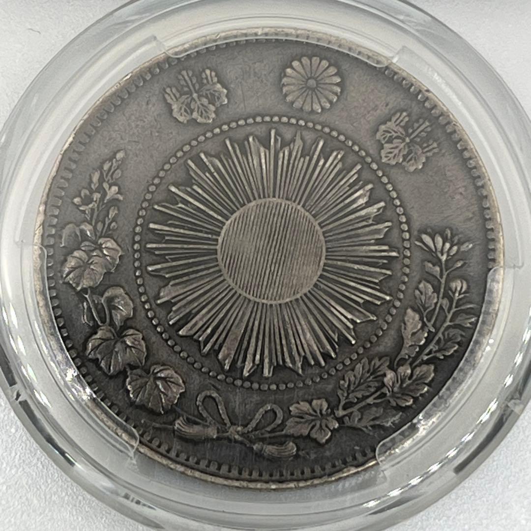 [最終値下]PCGS Cleaned-XF 明治三年旧一円銀貨 一圓[本日終了]