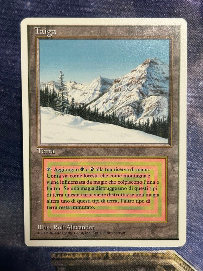 MTG Taiga デュアルランド