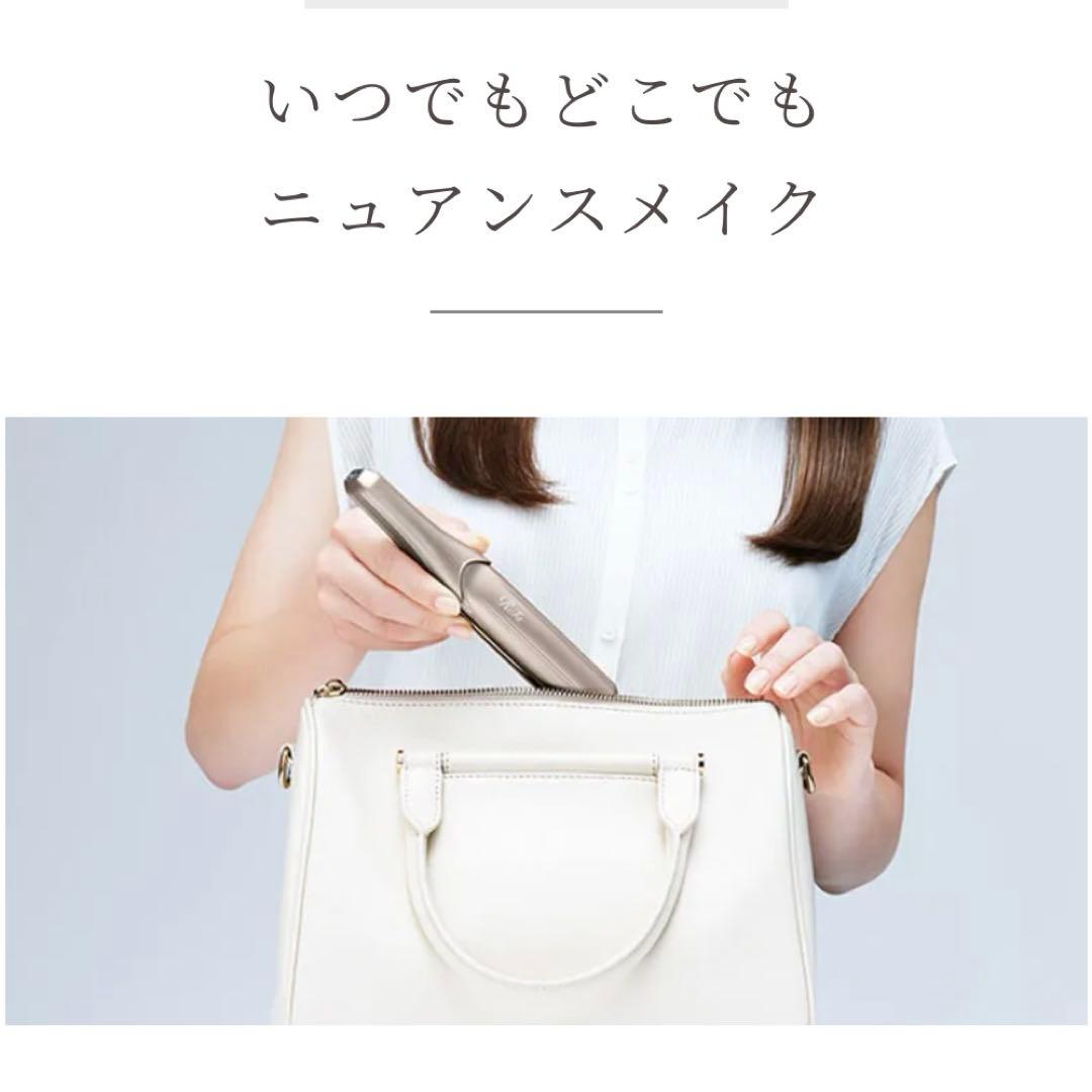 ReFaリファフィンガーアイロン ST 6 ダークシルバー