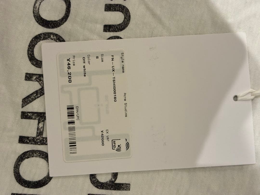 Acne Studios ロゴTシャツ Sホワイト