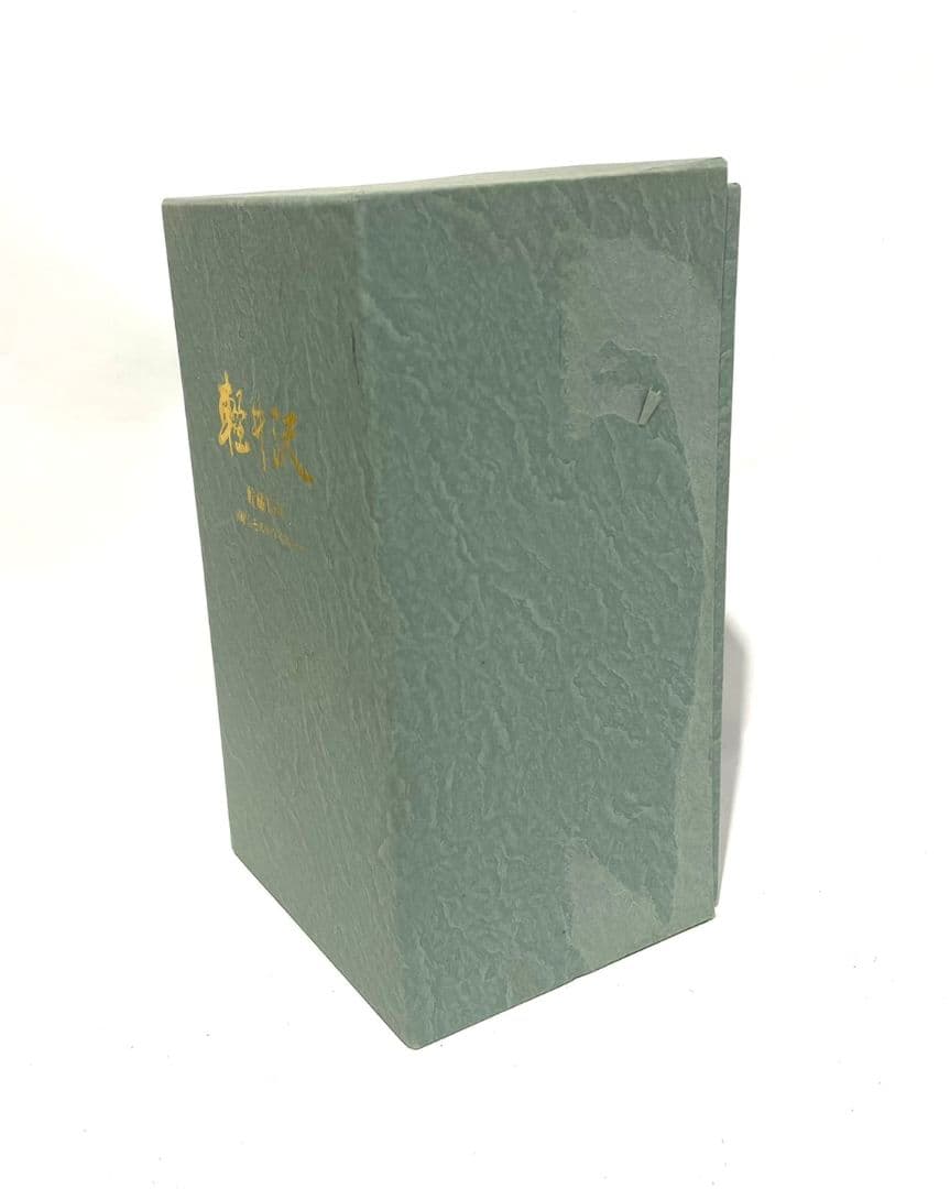 未開栓 メルシャン 軽井沢15年 100％ モルトウィスキー 700ml 40%