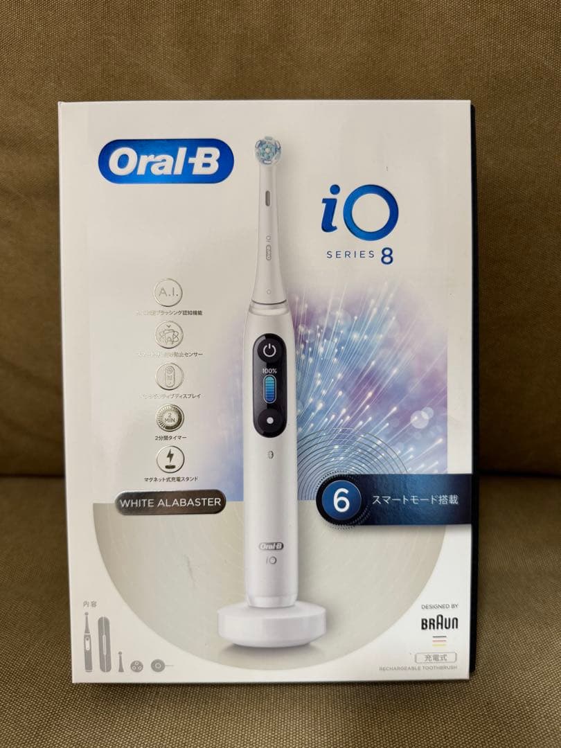 【新品未開封】ブラウン オーラルB iO8 ホワイトアラバスター