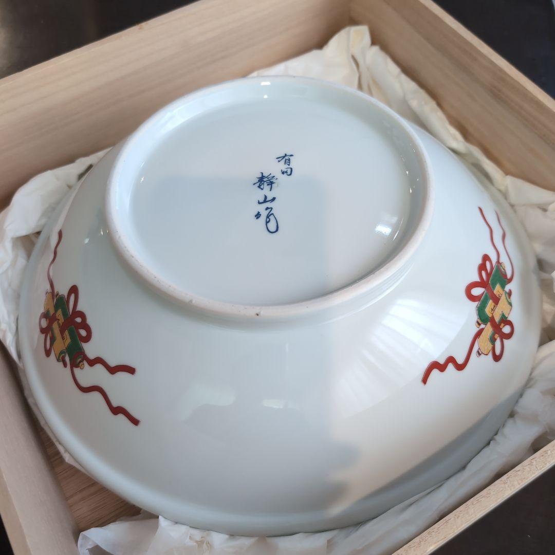 有田焼 盛鉢 約32センチ