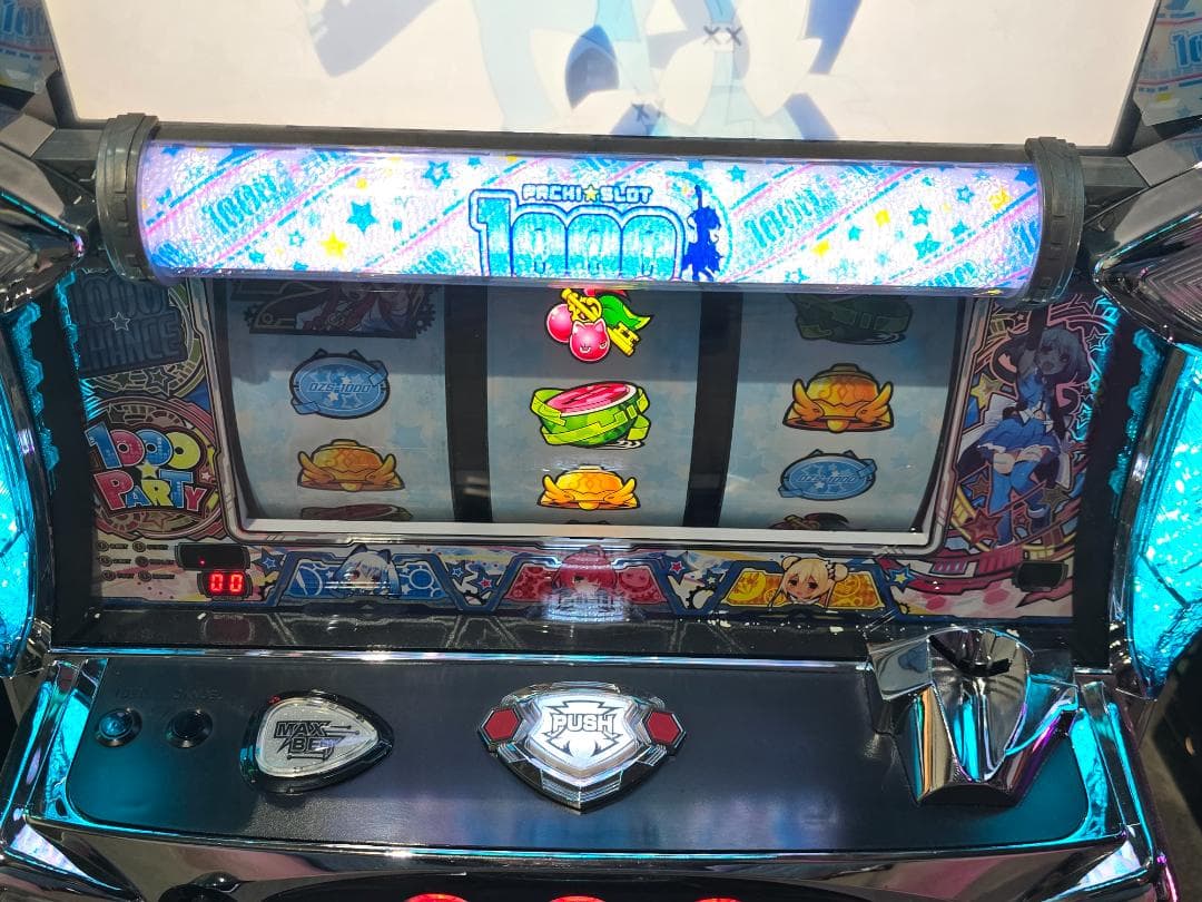 Sパチスロ1000ちゃん 実機