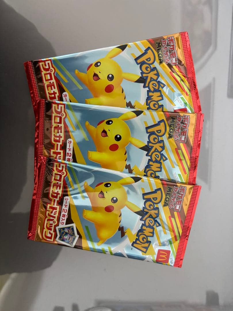 ポケモンカードゲーム マクドナルド　ピカチュウ 3パック
