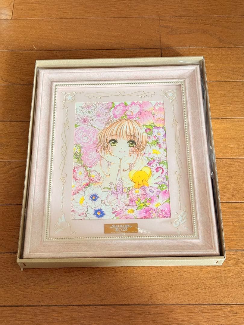 カードキャプターさくら　さくらフェス2023　キャラファイングラフ