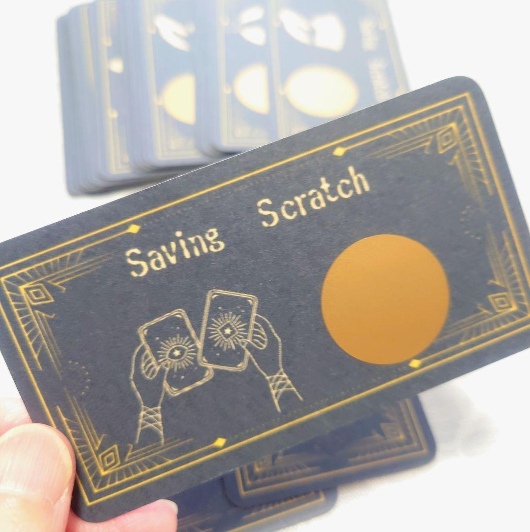 あやまる　Savingスクラッチ３種　A6リフィル２種