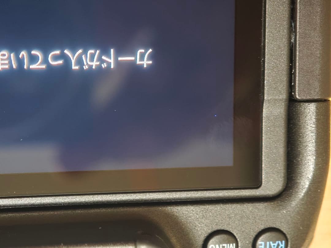 Canon EOS R6 Mark2 ボディシャッター回数1750元旦特価