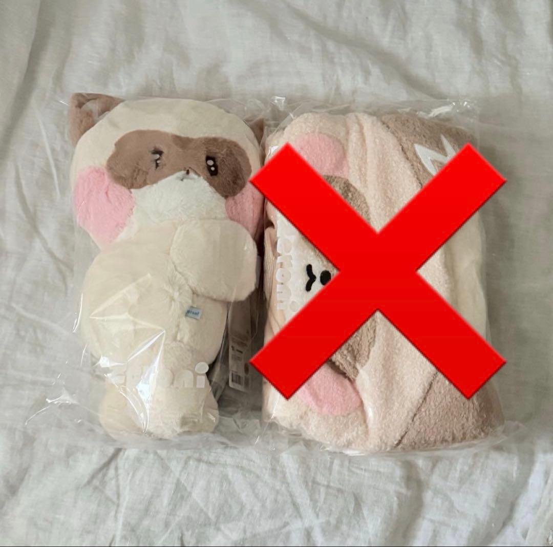 zeroni hanini ぬいぐるみバッグ