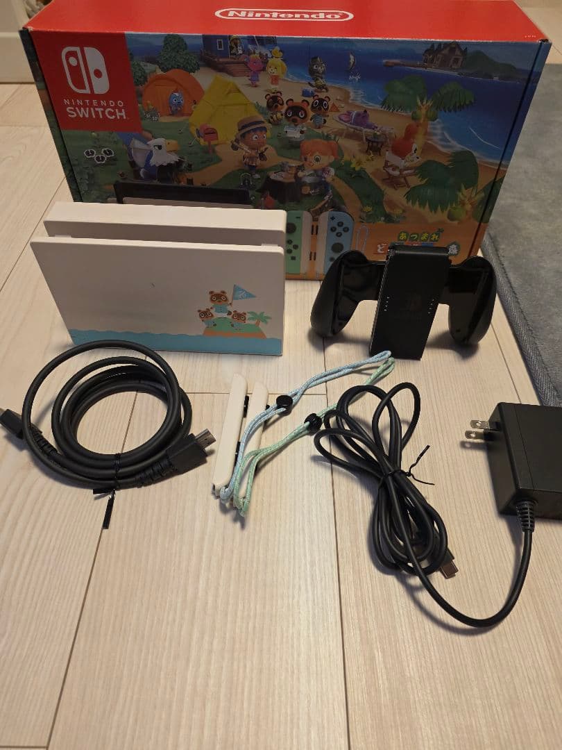 Nintendo Switch あつまれ どうぶつの森同梱版