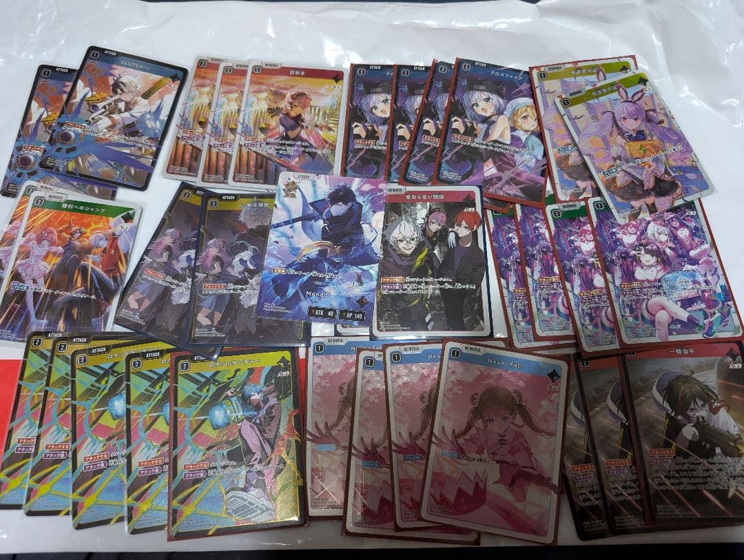 ねこねこさま専用