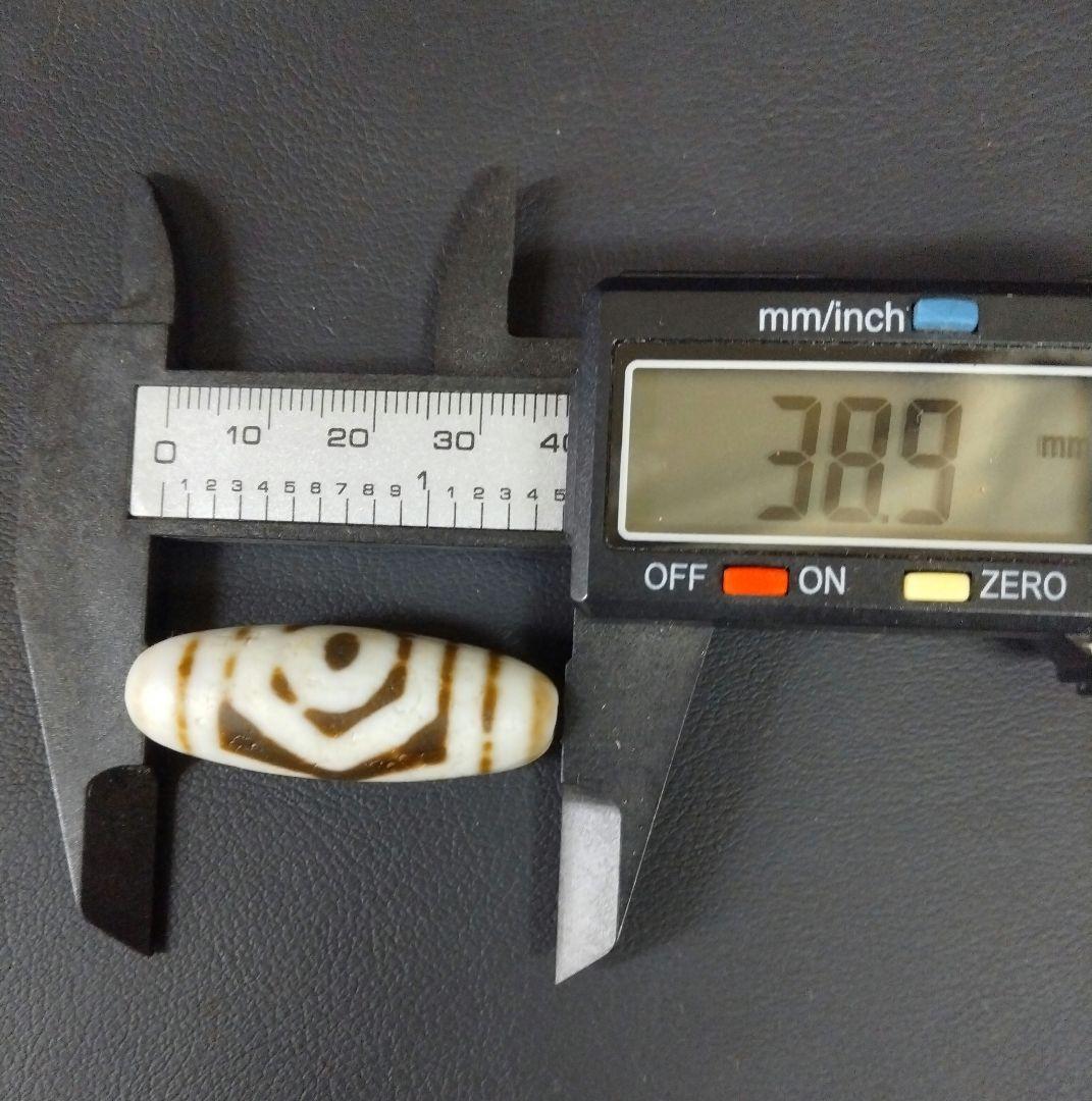 751　天珠　三眼天珠　高品質　貴重　珍品　 dzibeads　！