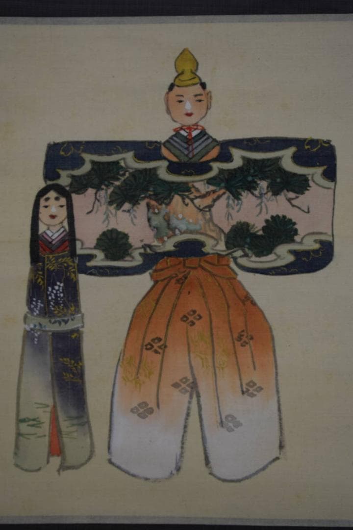 真作/野原金風/立雛図/描き表装/布袋屋掛軸HE-616