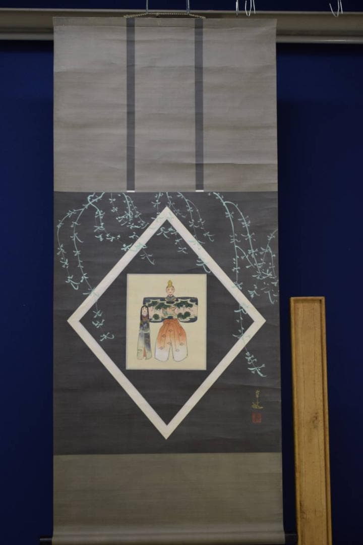 真作/野原金風/立雛図/描き表装/布袋屋掛軸HE-616