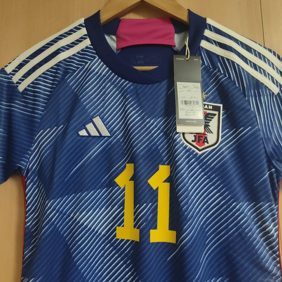 中嶋淑乃　日本代表ユニフォーム