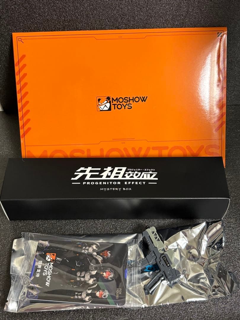 MOSHOWTOYS FOX HOUND 卓越級・暴君-近戦型