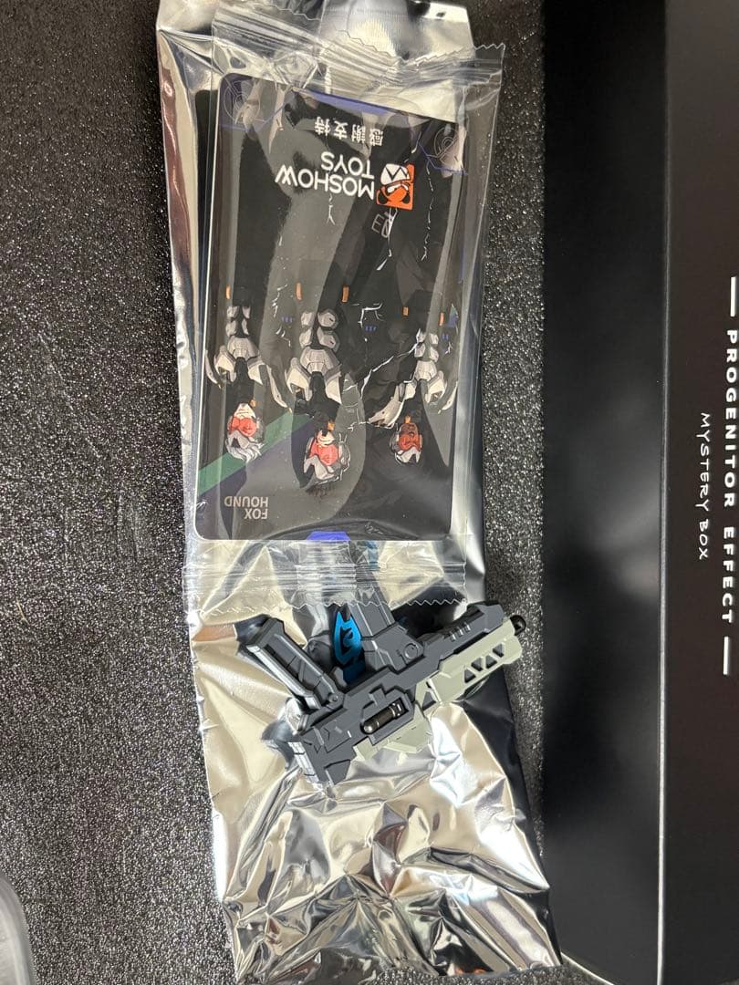 MOSHOWTOYS FOX HOUND 卓越級・暴君-近戦型