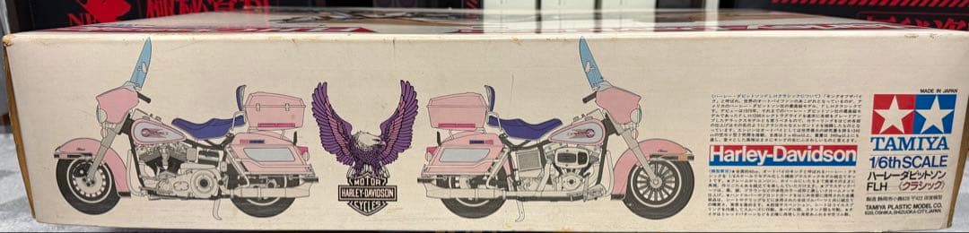 タミヤ　ハーレー・ダビットソン　FLH クラシック