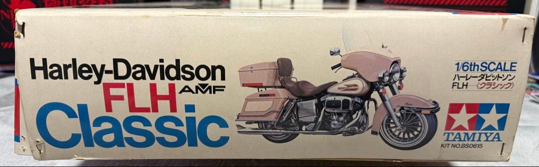 タミヤ　ハーレー・ダビットソン　FLH クラシック
