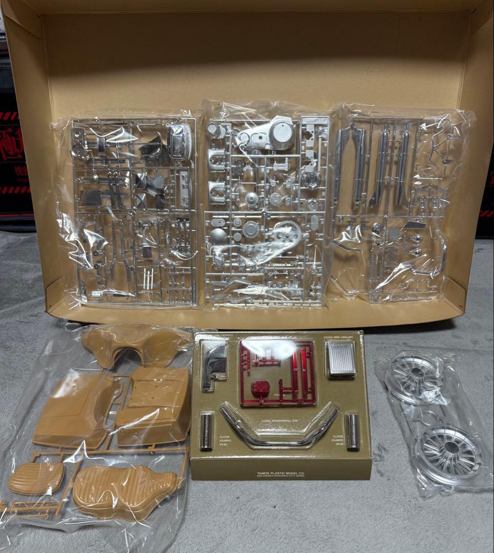 タミヤ　ハーレー・ダビットソン　FLH クラシック