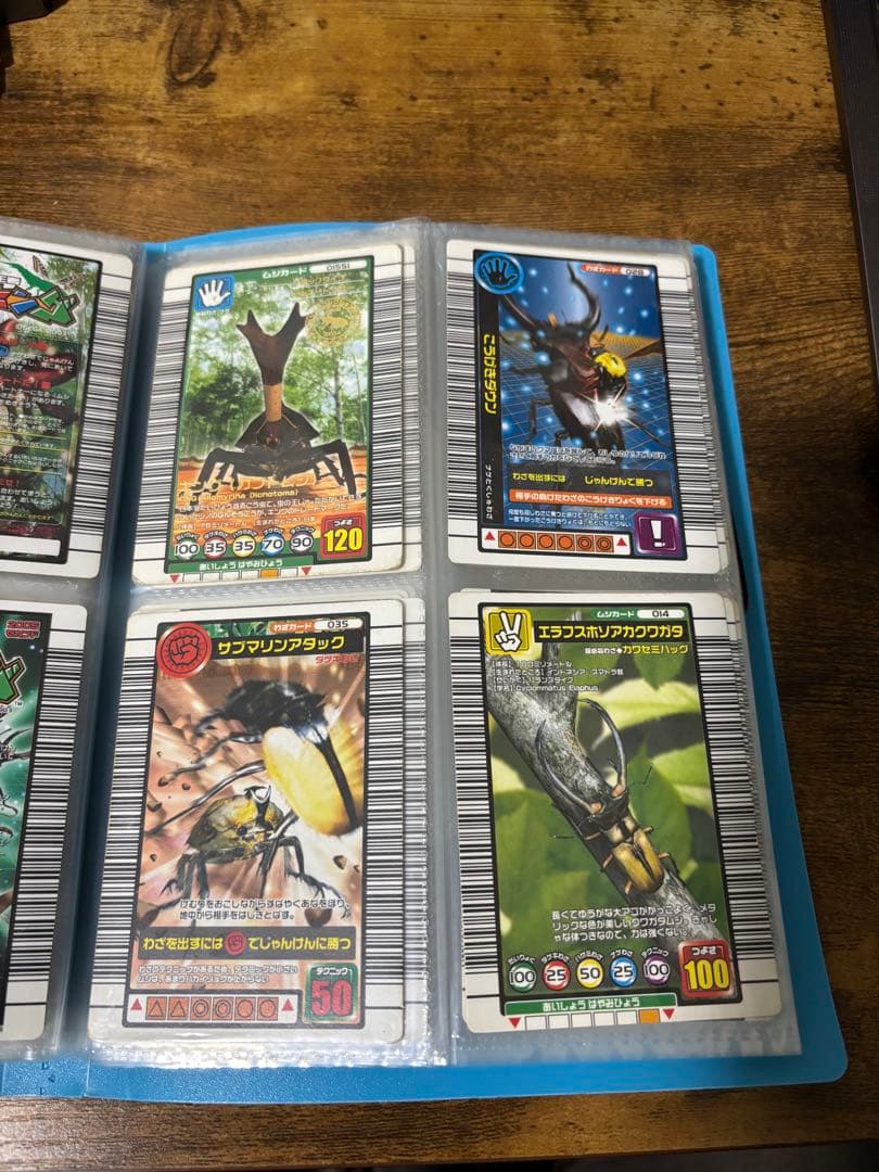 ムシキング トレーディングカードセット