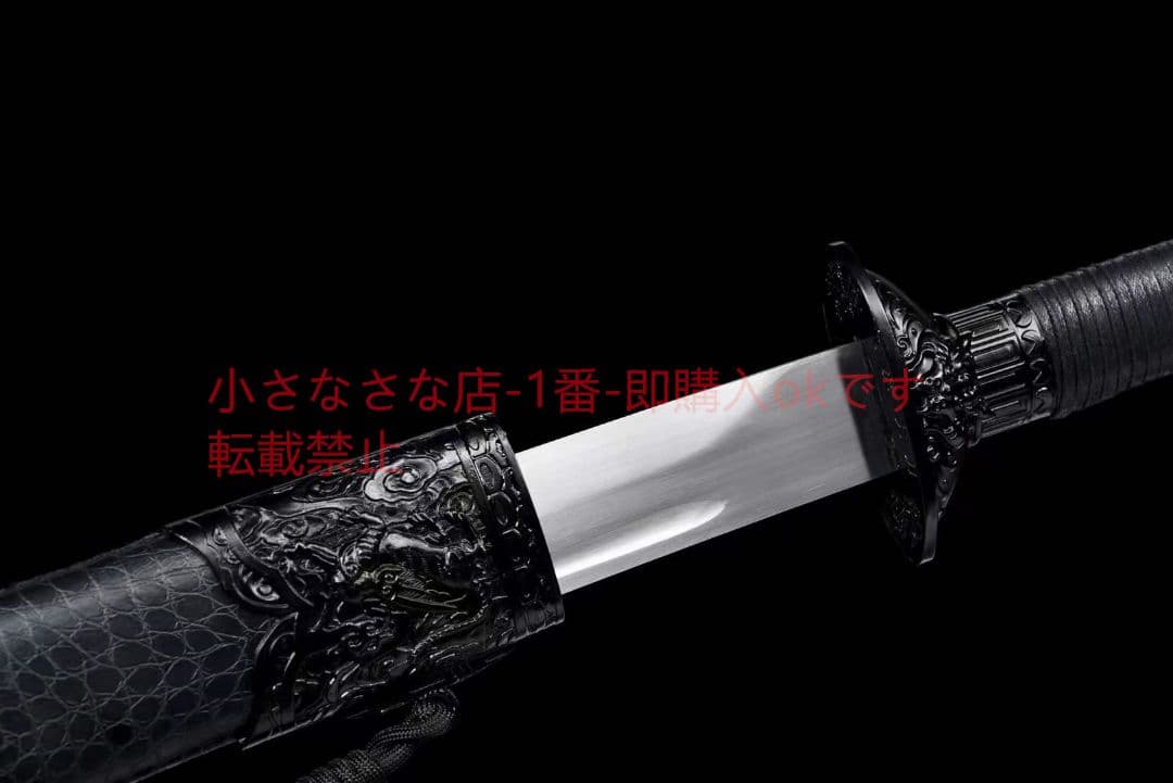 【龍虎の太刀-溝開き金】古兵器 武具　刀装具　日本刀　模造刀 居合刀