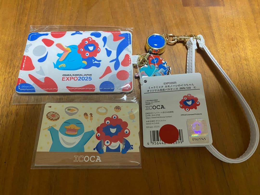 万博限定　ICOCA・合皮パスケース　セット　ミャクミャク　イコちゃん