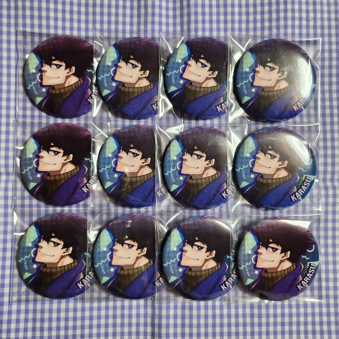 烏旅人 缶バッジ