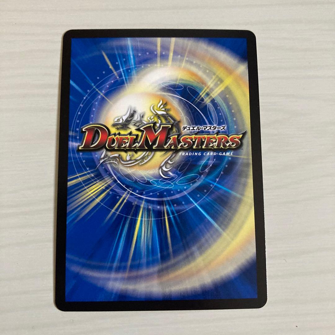 メルカリ便 ヴェネラック-F5 ヴェネラックF5 CS プロモ