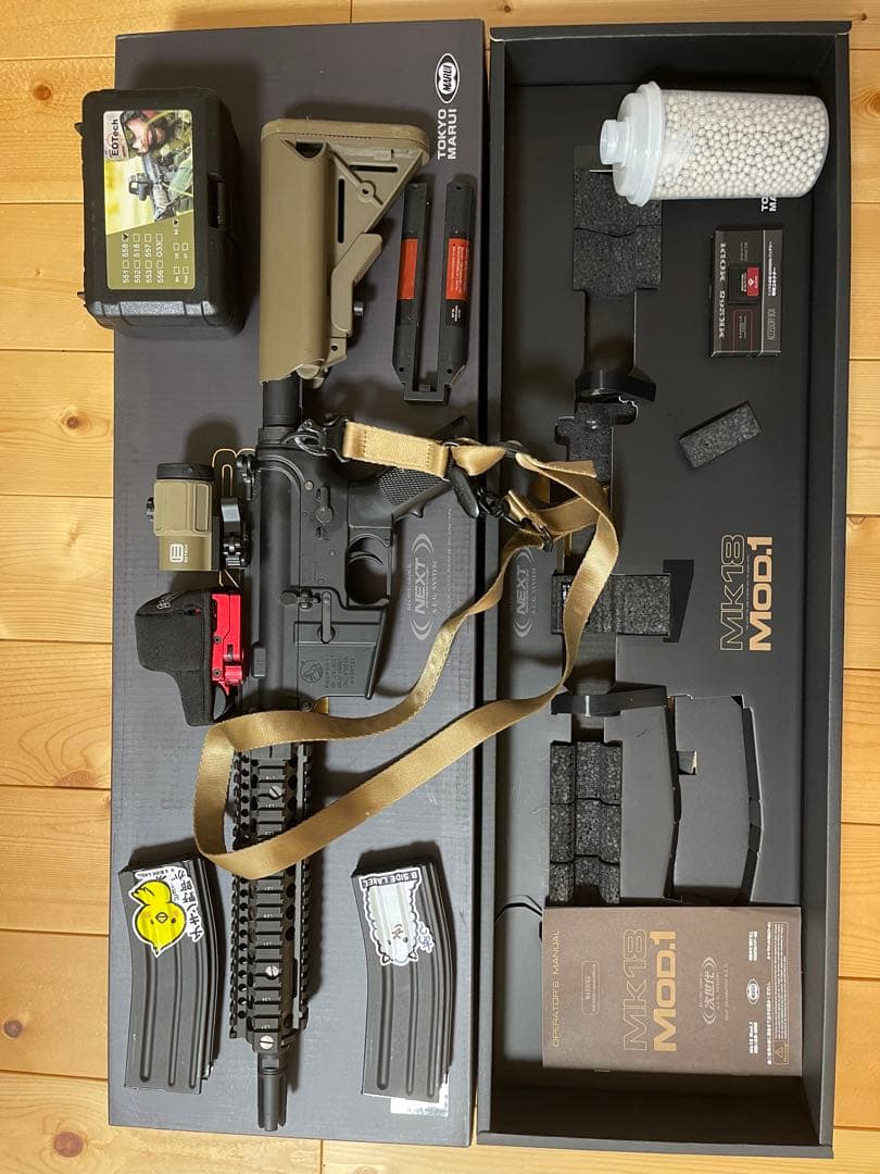 東京マルイ　次世代Mk18 MOD.1