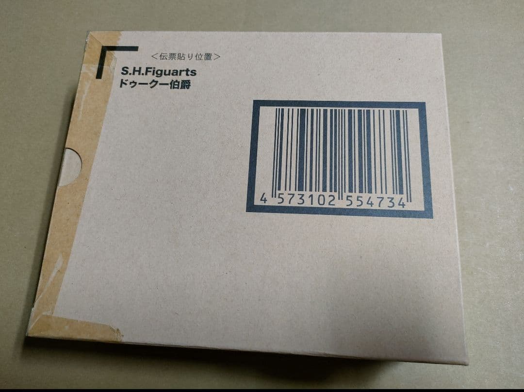 S.H.フィギュアーツ ドゥークー伯爵『スター・ウォーズ エピソード3