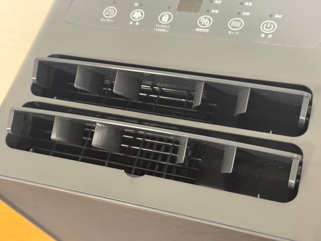 ド39☆YAMAZEN除湿機 EDC-H60