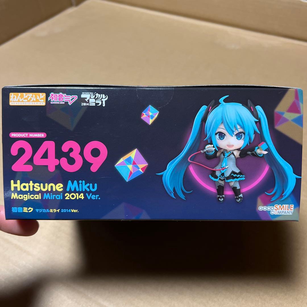 ねんどろいど 初音ミク マジカルミライ 2014Ver.