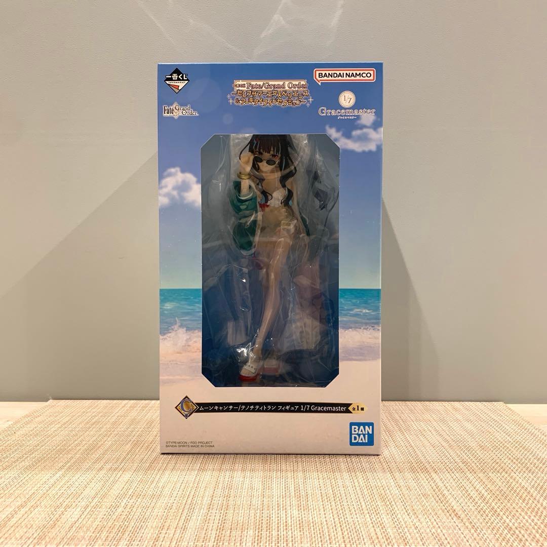 一番くじ Fate/Grand Order C賞 ムーンキャンサー　FGO