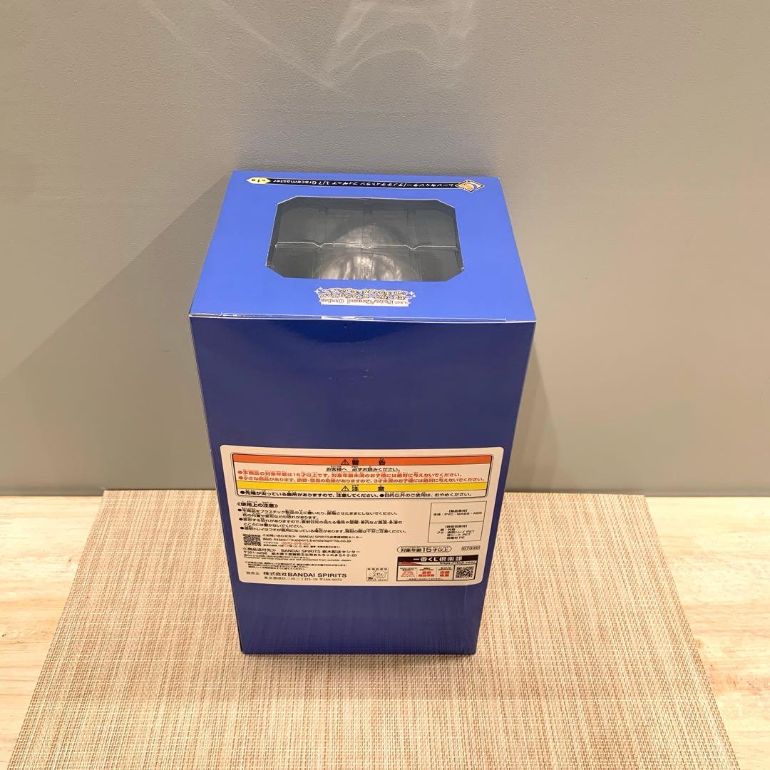 一番くじ Fate/Grand Order C賞 ムーンキャンサー　FGO