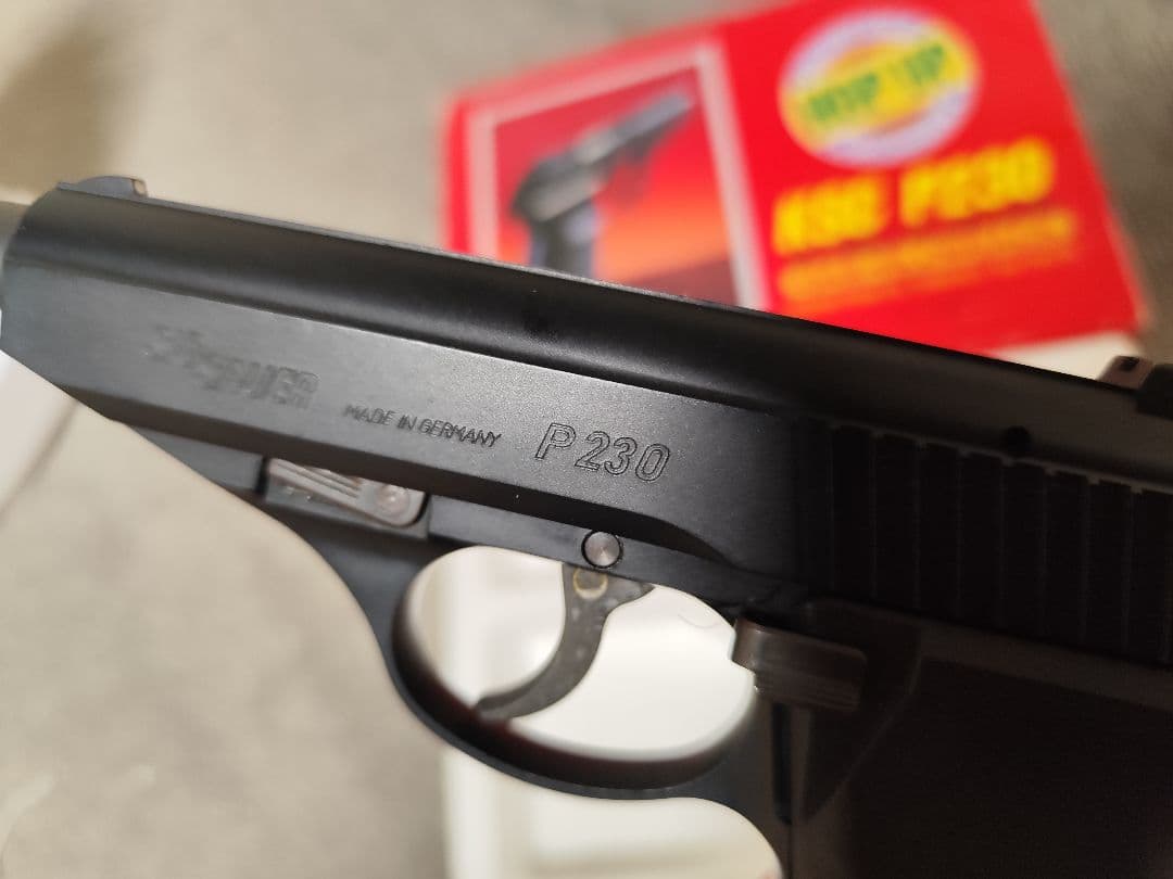 KSC P230 ガスガン