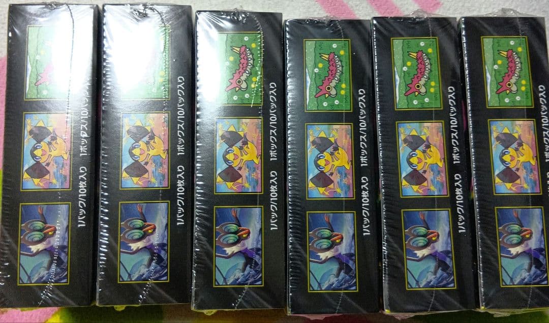 新品未開封　メガドリームex　6箱