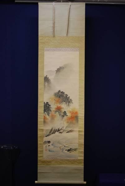 真作/映松/嵐山秋景山水図/布袋屋掛軸HC-621